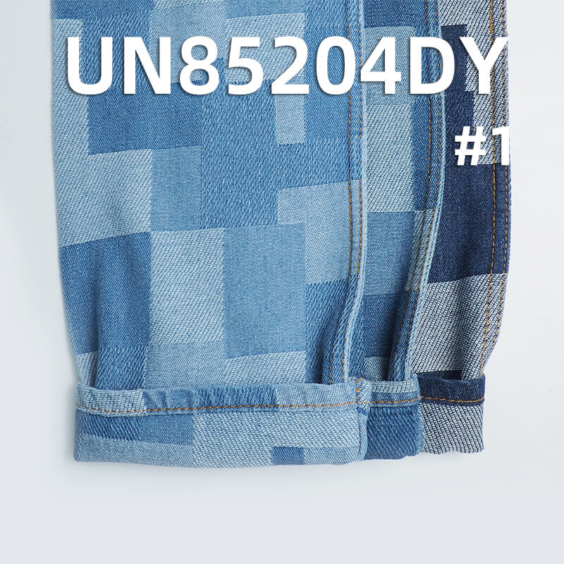 10.4 oz Cotton-Polyester Baijia Clothing Jacquard Denim Fabric | Stylish Jeans, Denim Skirts, Casual Outerwear Fabric