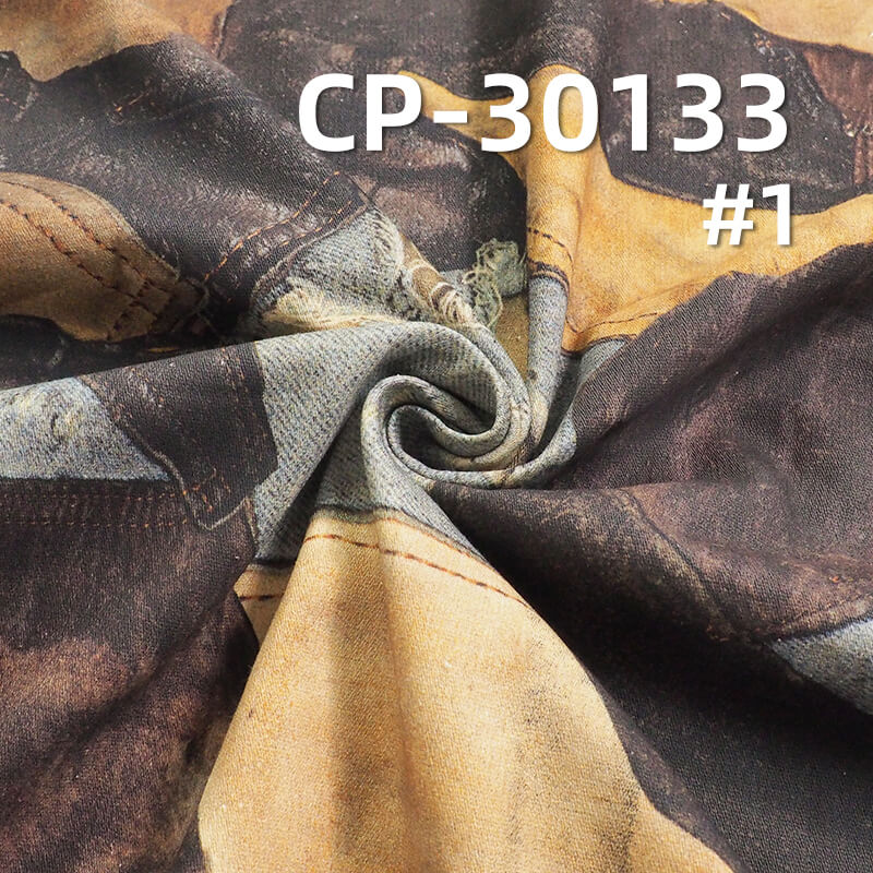 313g/m² 100% Cotton Jacquard Fabric | 3D Realistic Washed Effect Print | Vintage Washed Look | Casual Jeans & Jacket Fabric
