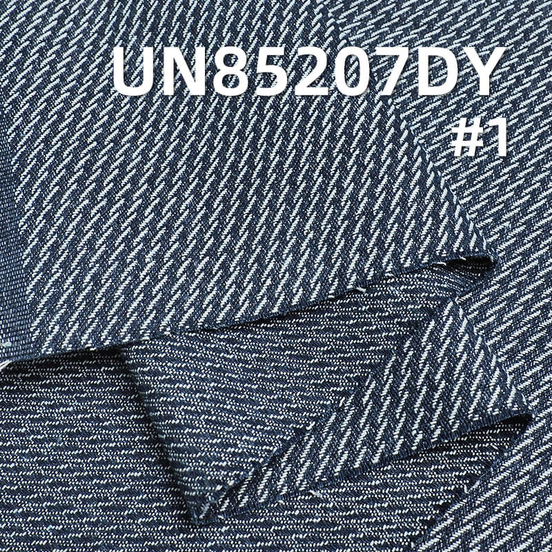 10.4 oz Cotton-Polyester Denim Fabric | Twisted Jacquard Denim | Jeans, Denim Skirts, Jackets Fabric