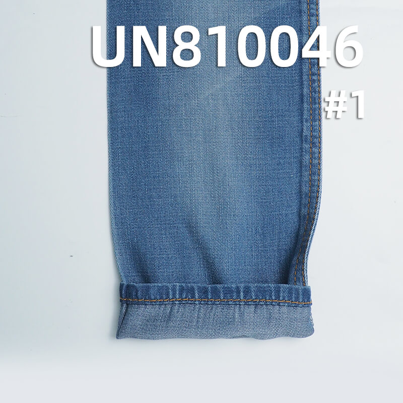 9.3oz Lyocell Denim | Crosswise &Warp Slub Twill | Denim Skirt, Shirt Jacket Fabric