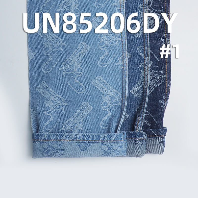 10.4 oz Cotton-Polyester Denim Fabric | Gun Jacquard Denim | Jeans & Trendy Outerwear Material