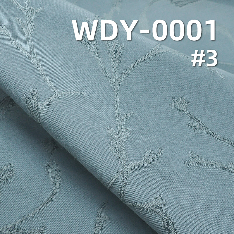 117g/m² Silk-Like Jacquard Fabric | 25% Tencel, 48% Viscose, 27% Cotton | Dress, Suit, Fashion Outerwear Fabric
