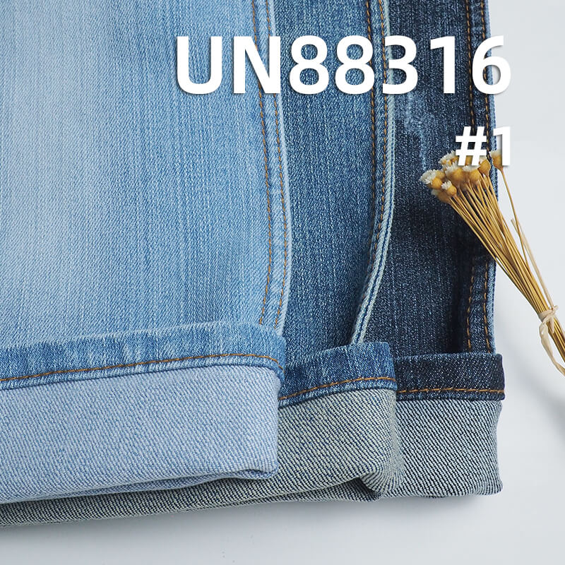 Cotton Slub Denim | 13.6oz "Z" Twill Denim | Stretch Denim | Jeans, Skirts, Jackets Fabric