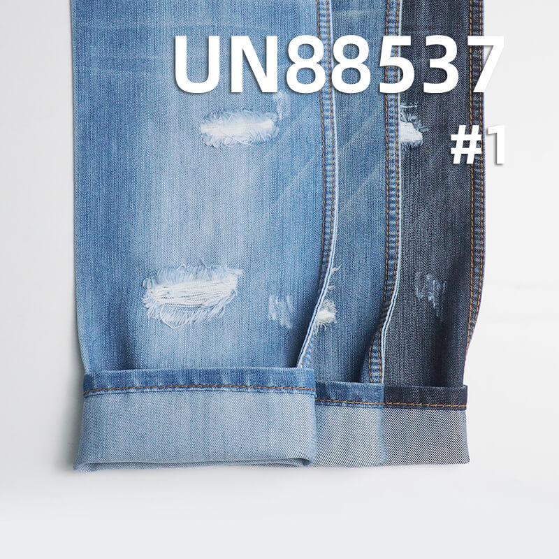 Cotton-Polyester Slub Denim | 7.7oz Spring/Summer Wide-Width Denim | 3/1“Z" Twill | Denim Pants, Jackets, Shirts Fabric