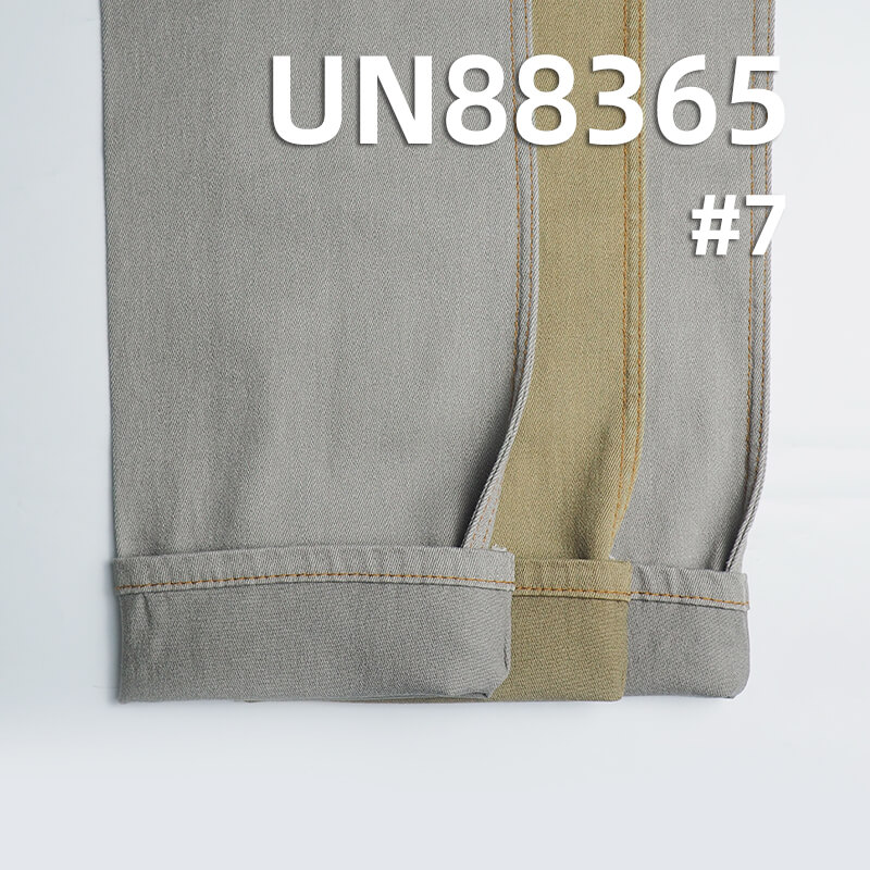 Cotton Stretch Slub Denim | 330g/m² 3/1“Z” Twill Denim Fabric | Jeans, Trendy Denim Jackets, Outerwear