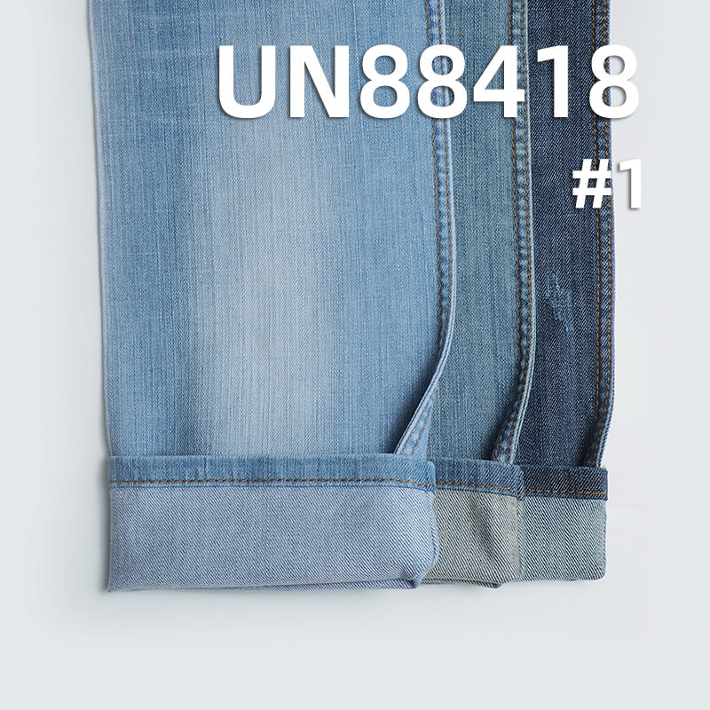 Mercerized Denim | Stretch Cotton Denim | 10.3oz Slub Cotton "Z" Twill Denim | Skirt, Jeans, Shirt Fabric