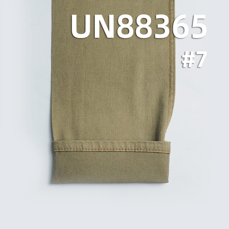 Cotton Stretch Slub Denim | 330g/m² 3/1“Z” Twill Denim Fabric | Jeans, Trendy Denim Jackets, Outerwear