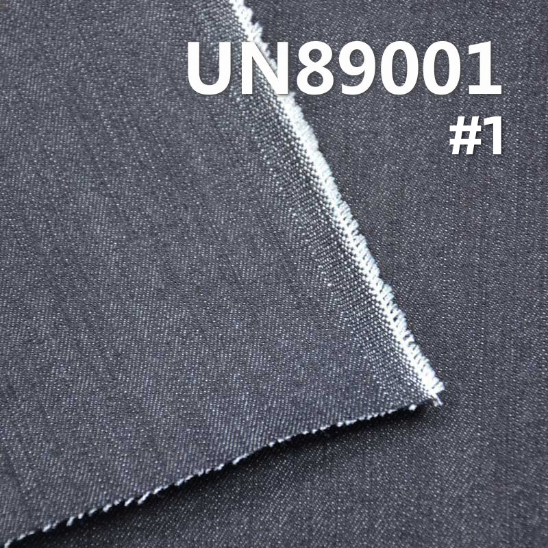 Stretch Denim Fabric | 11.4oz Cotton-Poly Stretch Denim | Extra Deep Blue with Black |3/1 "Z" Twill Denim | Jeans, Denim Skirt, and Denim Jacket Material