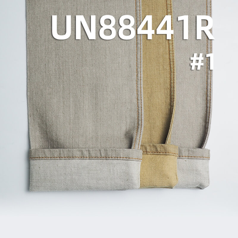 Cotton Stretch Color Denim | 11oz Desized Twill Fabric | Stretch Colored Denim | For Jeans, Denim Skirts & Denim Shirts