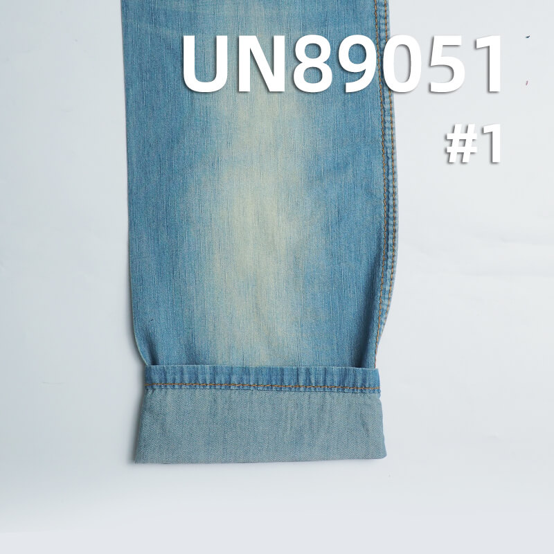Cotton Denim Fabric | 4.5oz Slub Twill Denim |Thin Woven Denim | Fabric for Wide-Leg Pants, Denim Skirts, Denim Shirts