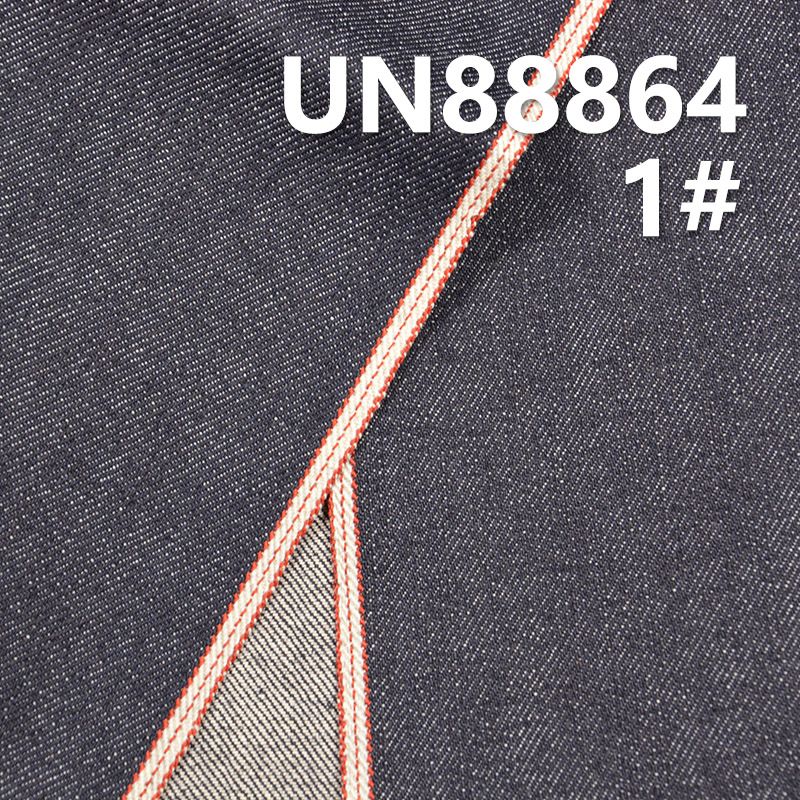 100% Cotton Slub Selvedge Denim | 13.3oz 3/1Twill Denim | Fall/Winter Heavyweight Denim | Denim Pants, Jackets & Outerwear Fabric