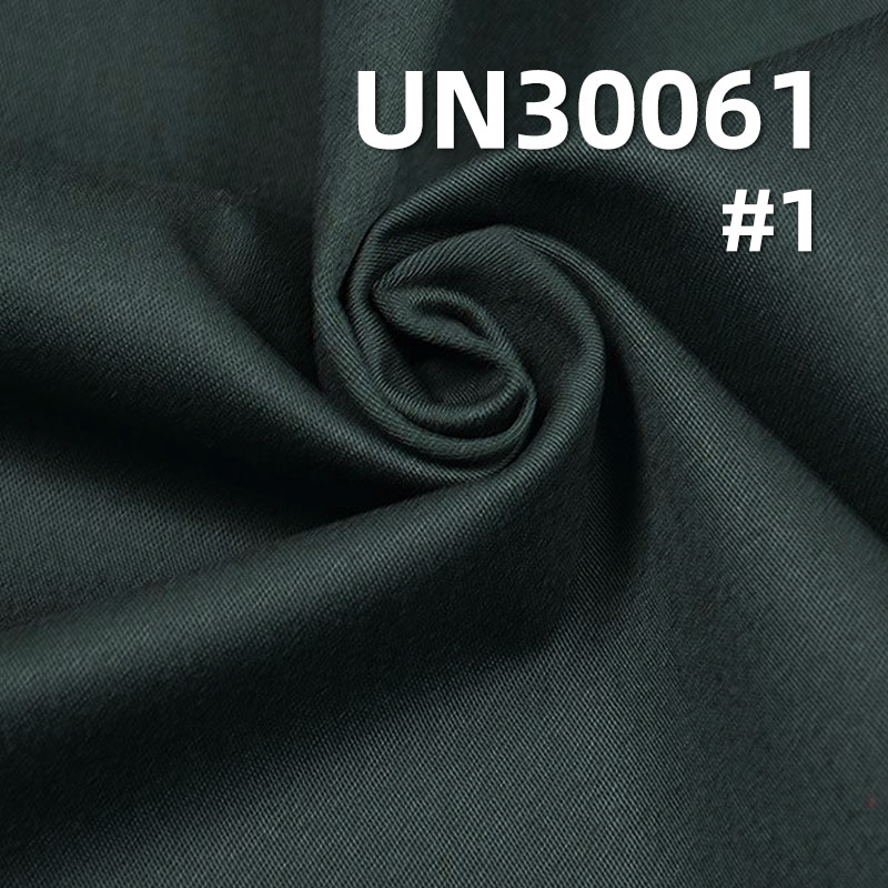 100% Cotton Sateen | 360g/m² Heavyweight Sateen Twill Dyed Fabric | Fabric for Workwear Trousers, Skirts & Jackets