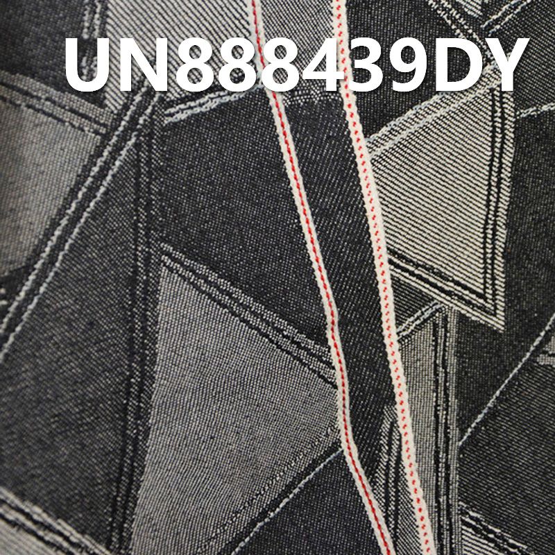 Jacquard Denim | 13oz Cotton Stretch Selvedge Denim | Jeans, Trendy Denim Jackets Fabric