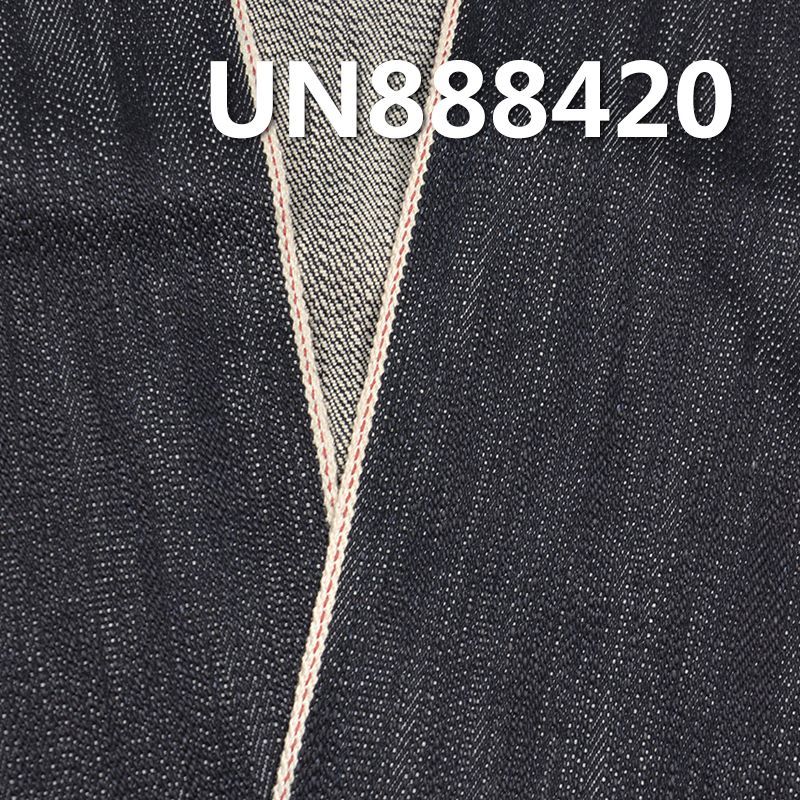 100% Cotton Heavyweight Selvedge Denim | 20oz Cotton Slub Right Hand Twill Denim | Fabric for Denim Jackets
