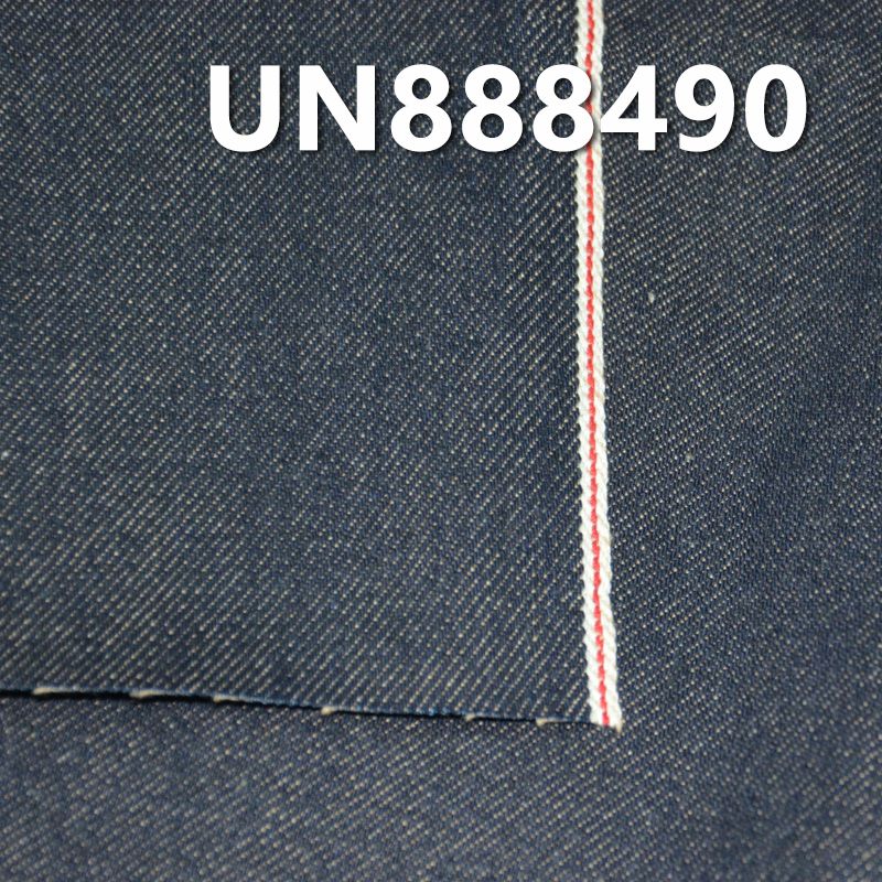 13oz Pure Cotton Selvedge Denim | Yarn-Dyed “Z”Twill Fabric | Jeans & Trendy Jacket Material