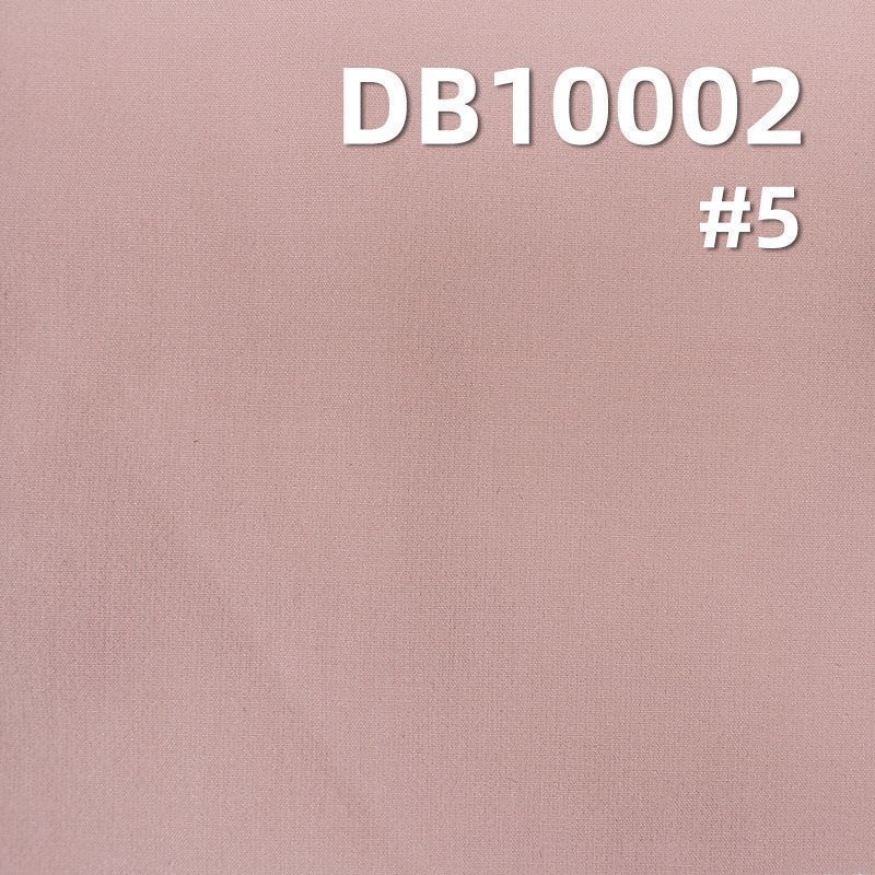 160D Mountaineering Fabric | 160g/m² Nylon 4-Way Stretch Dyed Fabric |Butterfly mesh fabric|Outdoor Wear Material