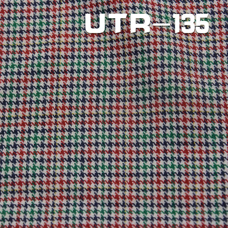 TR Plaid Fabric | 213g/m² Poly-Viscose Yarn-Dyed Check Fabric | Fabric for Tops, Skirts, Casual Pants