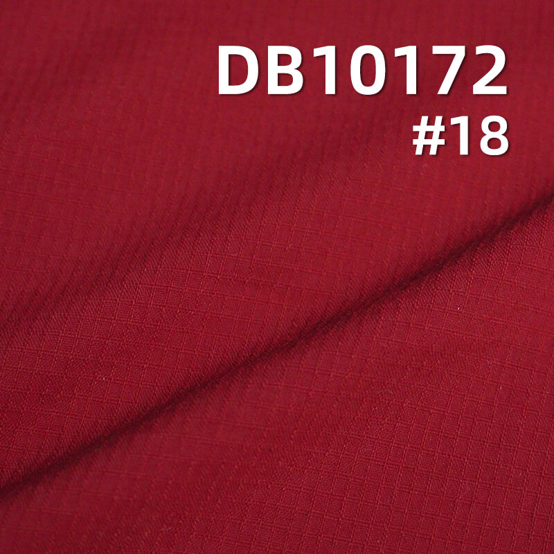 125g/m² Stretch Plaid Fabric (2MM x 2MM) | 250T Matte Double-Line Nylon |Cargo Pants, Beach Shorts, Outdoor Gear,Windbreakers