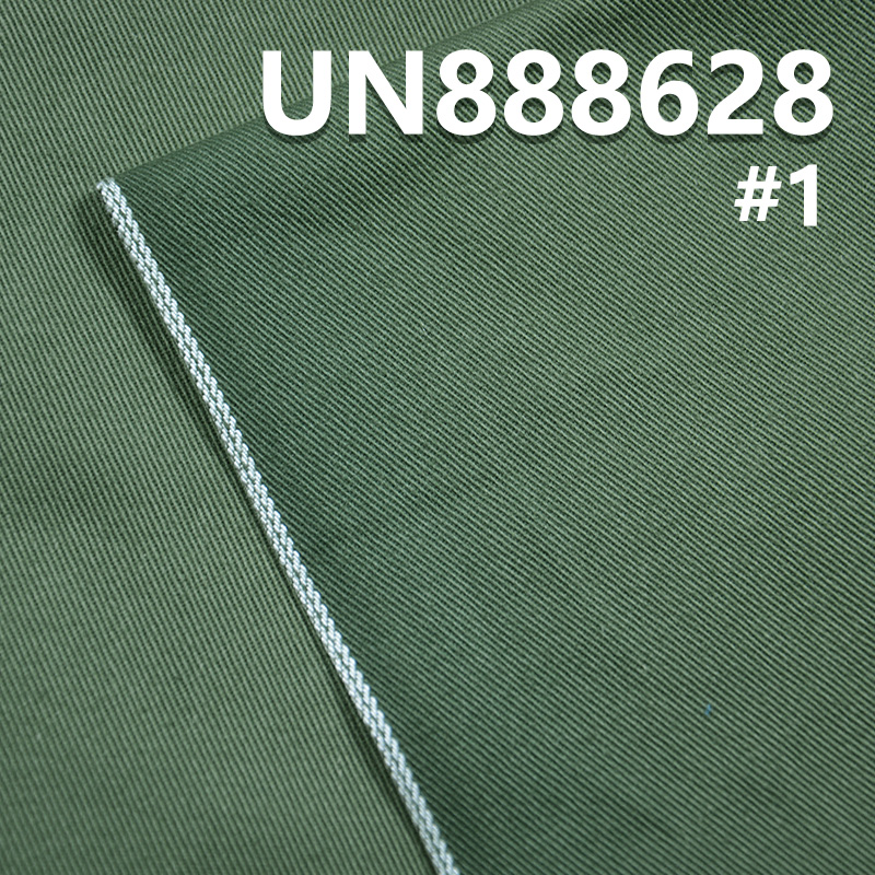 100% Cotton Selvedge Denim Fabric | 10.8oz Twill Dyed Denim Fabric | Jeans Denim Skirts Denim Shirts Material