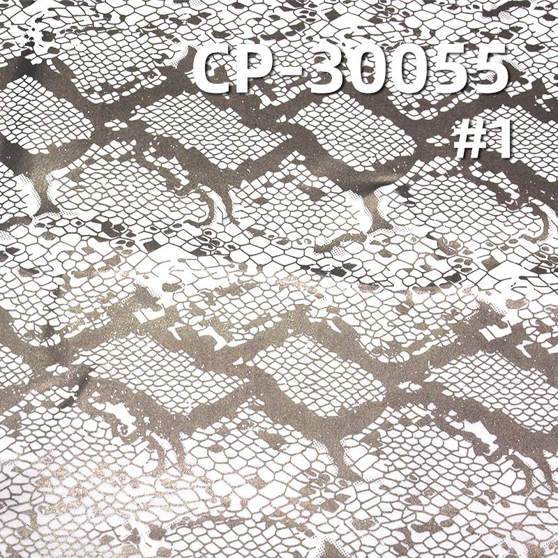 Printed Sateen Fabric | 221 g/m2 Cotton Stretch Fabric | Hot Stamped Snake Skin Pattern | For Designer Skirts Pants Tops