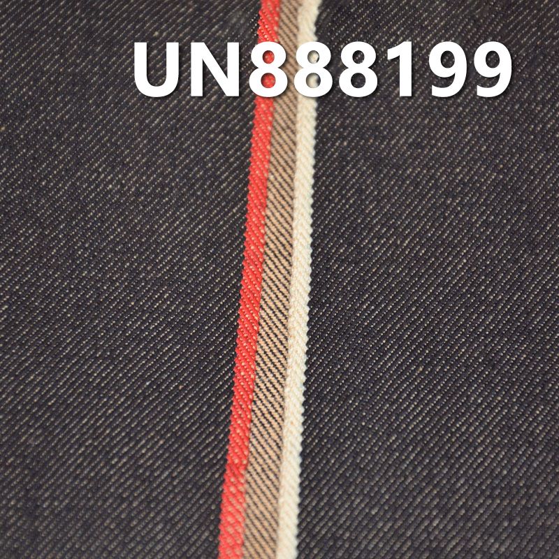 Colored Cotton Red Selvedge Denim | 13.3oz 100% Cotton Four layer Twill | Autumn/Winter Heavyweight Denim for Jeans and Jackets