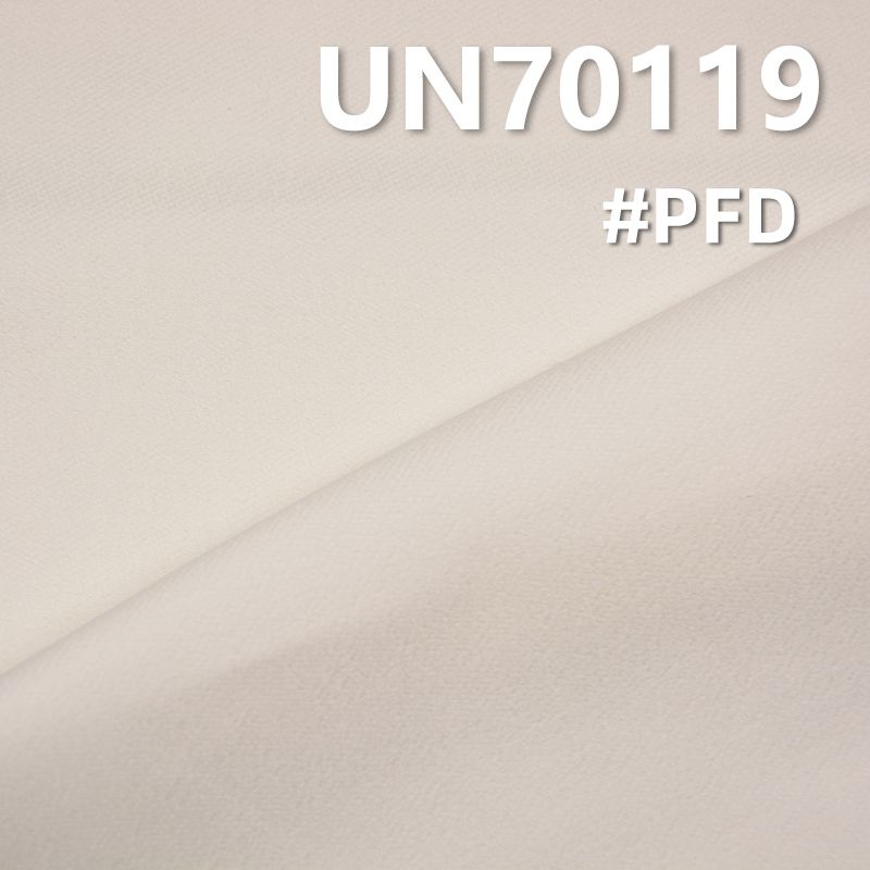 [PFD]Cotton Stretch Knit Fabric | 191g/m²  Dobby Imitation Knit Fabric |Pants, Skirts, Casual Outerwear