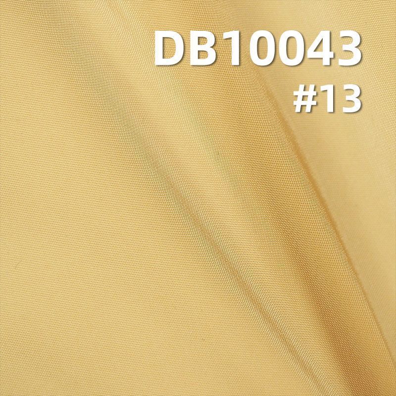 100%Polyester 75D T800 Memory Like Fabric  W/R Antistatic 102g/m2 57/58" DB10043