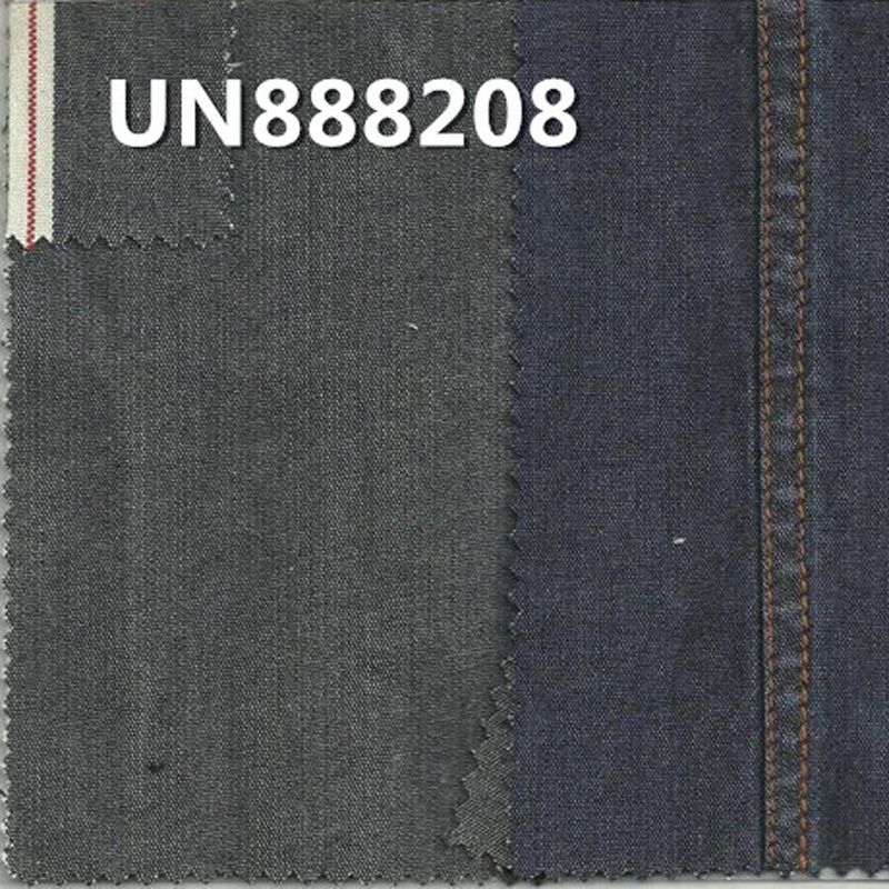 100% Cotton Red Selvedge Denim |5.9oz  Plain Weave Fabric |Lightweight Spring/Summer Denim for Jeans, Skirts, Shirts