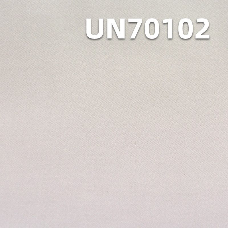 High-Stretch Satin Fabric | 250g/m² Cotton Spandex Dyed Fabric | Pants, Skirts, Casual Jacket Material