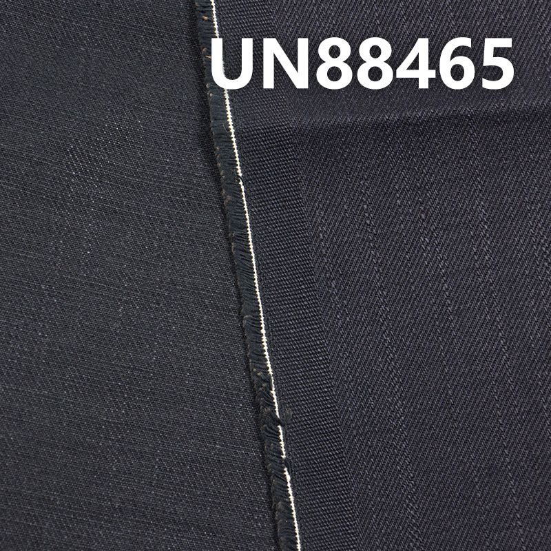 100% Cotton Denim | 13.2oz Slub-Style Denim |3/1“Z”Twill Dyed Fabric | Jeans, Trendy Denim Jackets, Outerwear Fabric