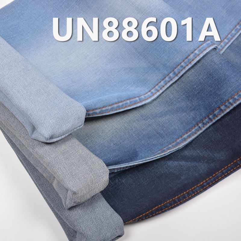 Mercerized Denim Fabric | 9.2 oz 100% Cotton Denim | Woven 4/1 "Z"Twill | Jeans, Denim Skirt, Denim Shirt Fabric