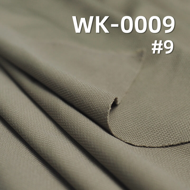 180g/m² Nylon Stretch Jacquard Knit Fabric | Cool Touch Fabric for Activewear