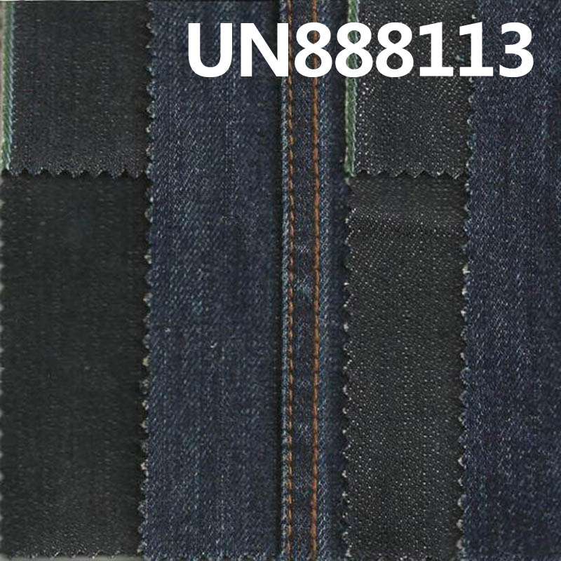 Colored Cotton Base Red Selvedge Denim | 13.5 oz 100% Cotton Slub Denim | Right-Hand Twill |  Jeans，Jackets Fabric