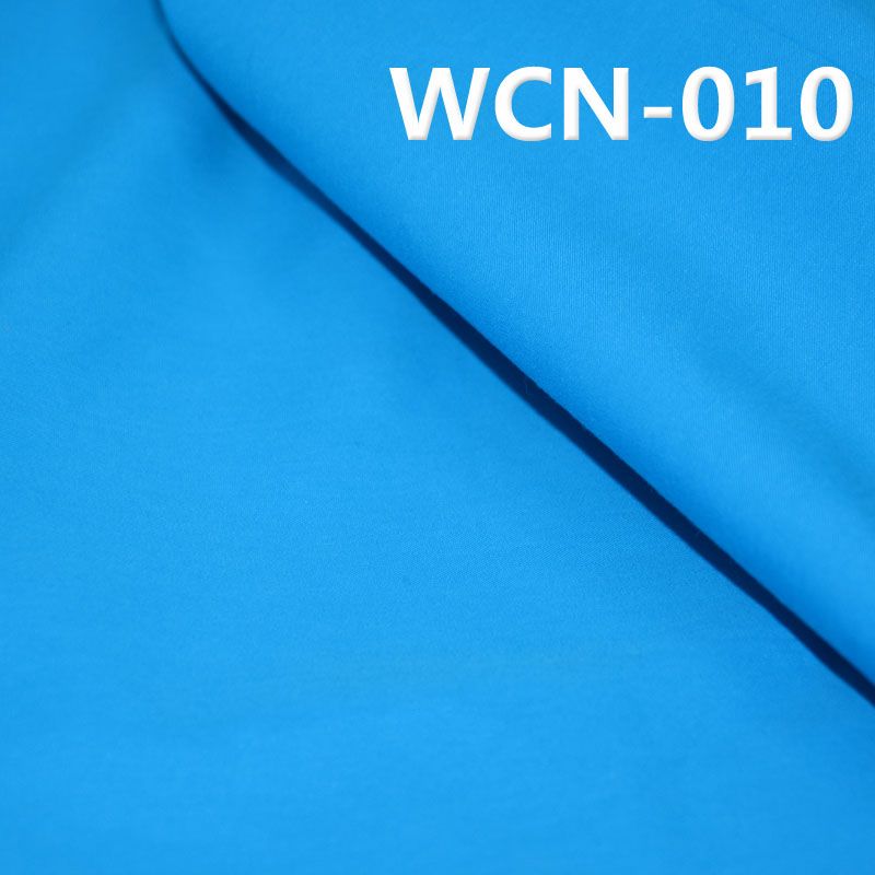 Plain Weave Fabric |130g/m2 Cotton-Nylon Dyed Fabric | Fabric for Work Pants, Casual Jackets ,Outerwear