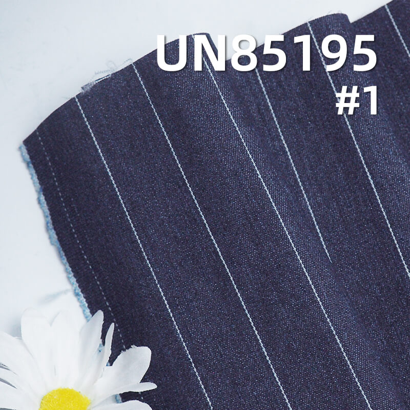 7.9oz Cotton-Polyester Stretch Wide Denim | Striped Denim (2.2CM) |Jeans, Skirts,Shirts