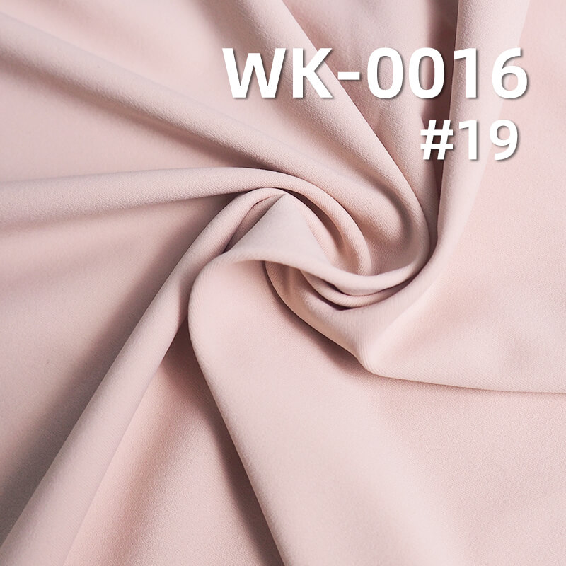 Nylon Knit Fabric | 240g/m² Double-Sided High-Stretch Shark Skin | Quick-Dry Skin-Friendly Fabric | Yoga, Sports, Fitness, Underwear Fabric