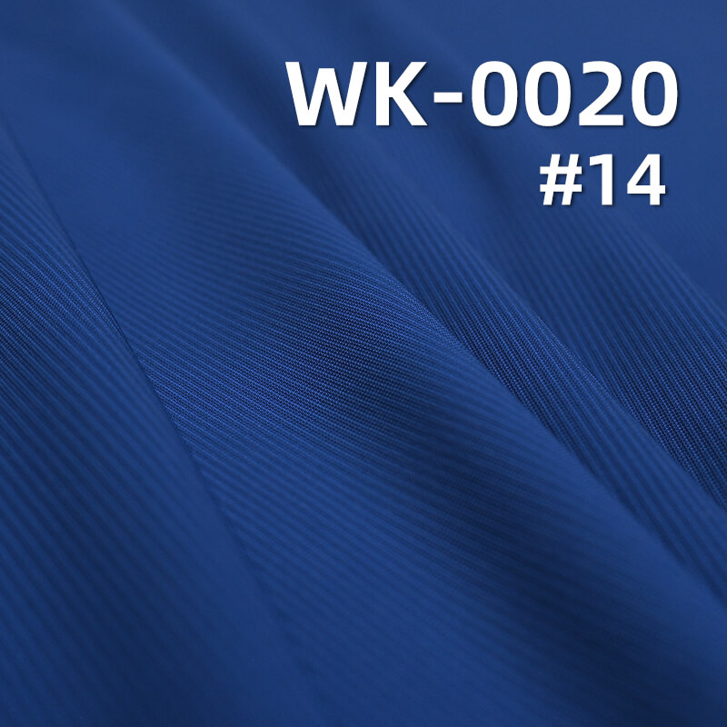 Nylon Stretch Knit Fabric | 170g/m² Jacquard Anta Stripe Fabric | Cool Touch, Smooth | Quick-Dry Fabric for Sportswear, Yoga Wear, Cooling Pants, Arm Sleeves