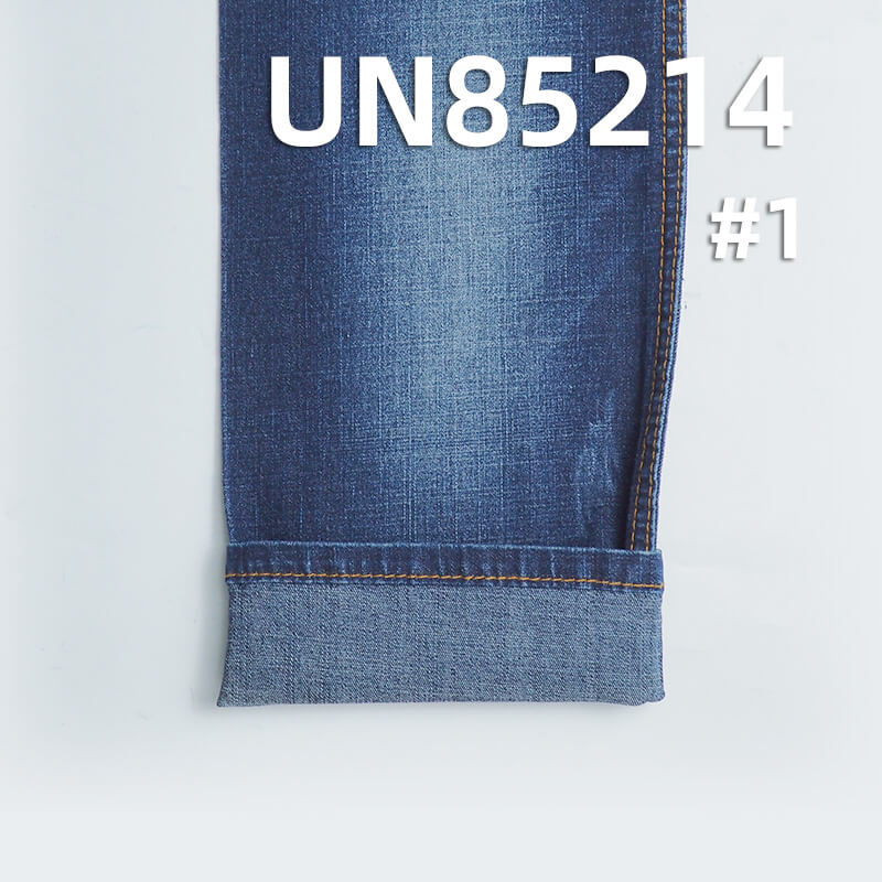 8.8 oz Stretch Cotton-Polyester Denim | Slub Stripe Twill Fabric | Jeans, Skirts, Shirts