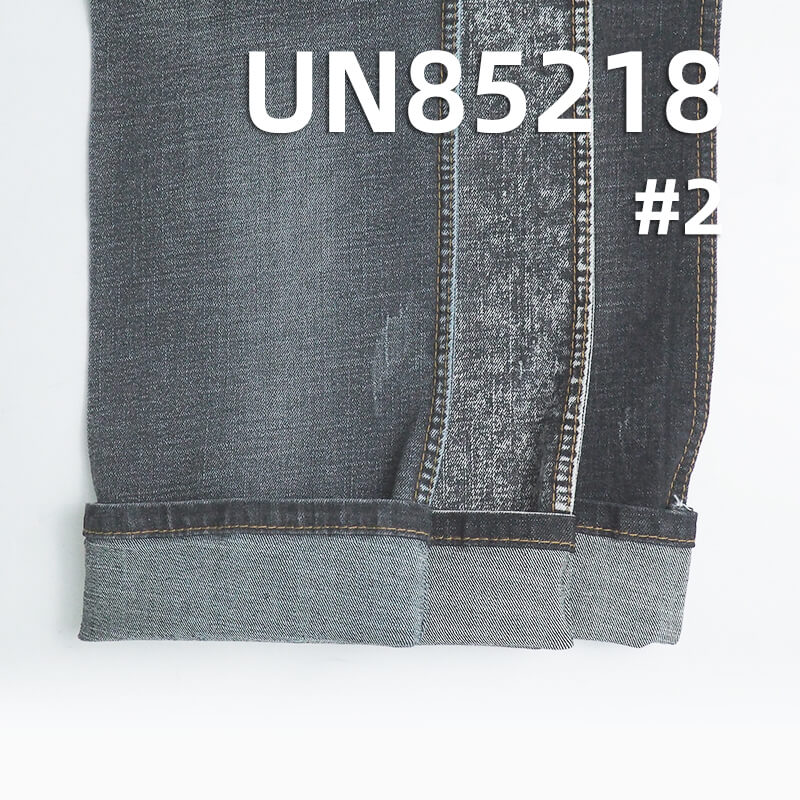 11.2 oz Stretch Cotton-Polyester Denim | Slub Stripe Twill | Jeans, Skirts, Jackets Fabric