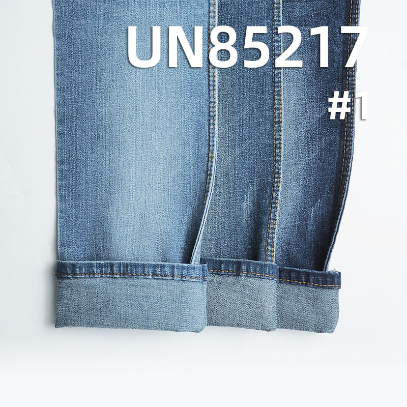 10.4 oz TR Cotton Stretch Denim | Slub Stripe Twill | Jeans, Skirts, Shirts