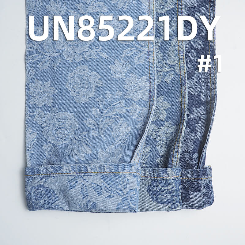 10.1 oz Rose Jacquard Denim | Cotton-Polyester Fabric | Retro Style | Fashion Denim Skirt, Pants, Jacket