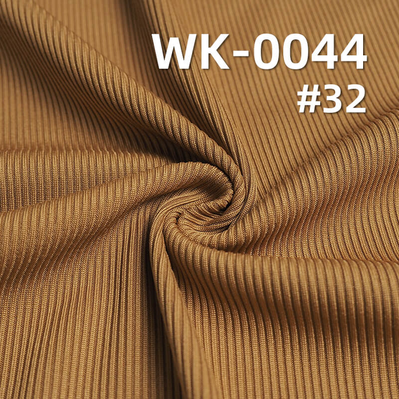 300g/m² Stretch Polyester Knit Fabric | 2x2 Rib Small Stripe | Double-Sided Poly-Spandex Knit for Skirts, Casual Pants & Tops