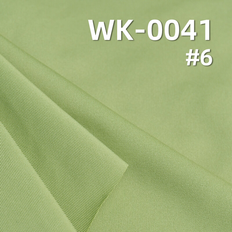 210g/m² Stretch Knit Fabric | 85% Polyester 15% Spandex Micro Fleece | High-Stretch Performance Knit Fabric | Leggings, Yoga Wear, Outdoor Sports Fabric