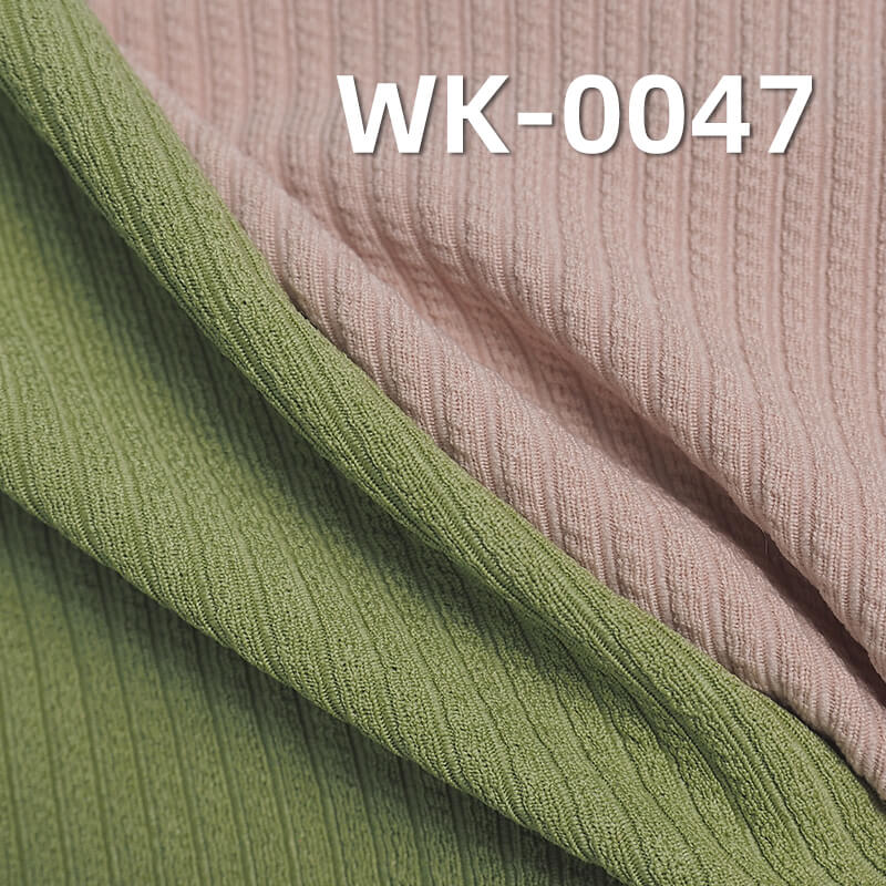 250g/m² Stretch Polyester Ribbed Fabric | Large Pique Knit | Women's Fashion Tops, Skirts and Pants Material
