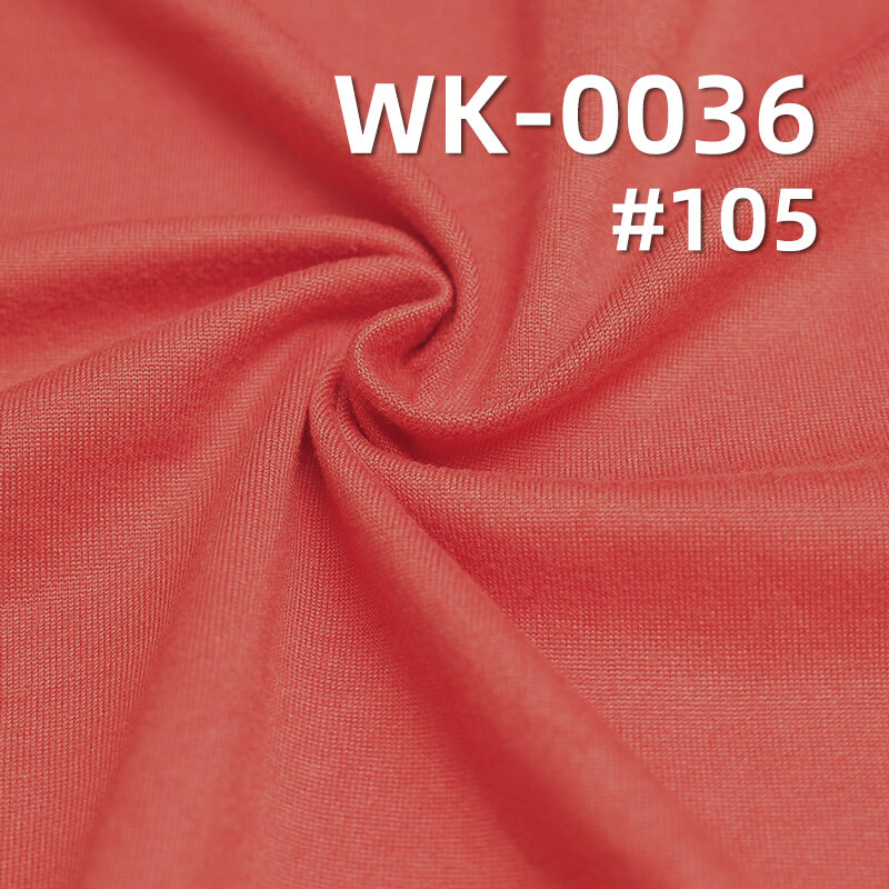 170g/m² Stretch Brushed Knit Fabric | 95% Polyester 5% Spandex Milk-Silk Fabric | Single-Sided Warm Knit for T-Shirts, Base Layers ，Thermal Clothing