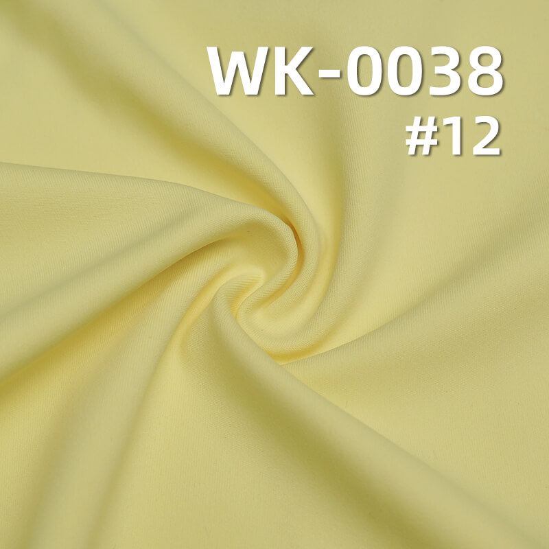 210g/m² Stretch Knit Fabric| 80% Polyester 20% Spandex Double-Sided Knit | High-Elasticity Lululemon-Inspired Material | Yoga & Outdoor Sports Apparel