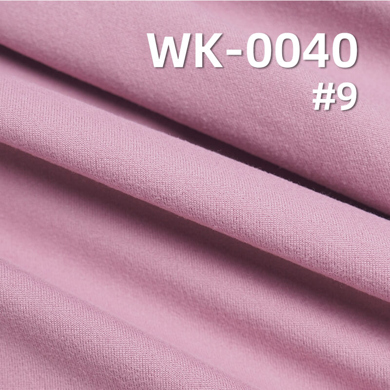 180g/m² Knit Fabric | 85% Polyester 15% Spandex Maca Fleece | Warm Stretch Fabric for Autumn/Winter | Base Layer, Leggings, Thermal Clothing Material