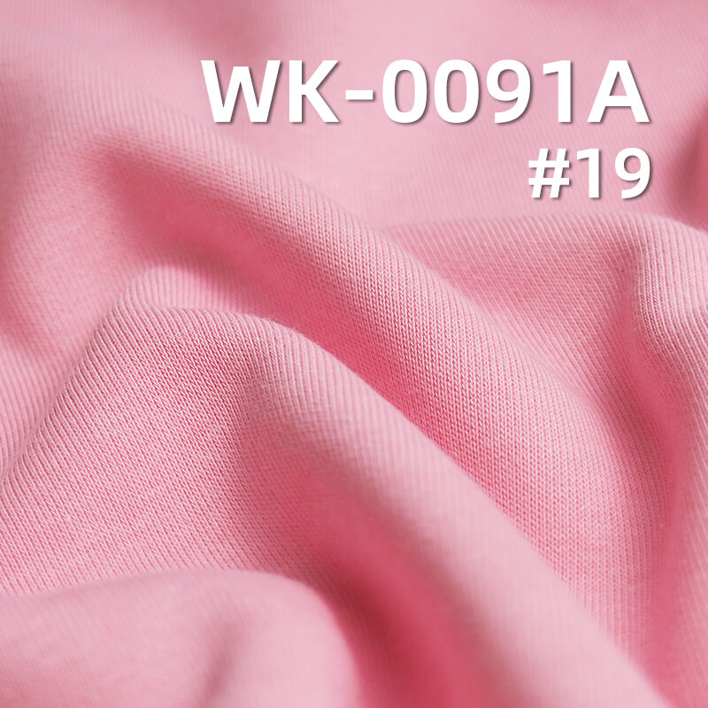 320g/m² Cotton-Polyester Knit Fabric | 32S Combed Cotton Fleece with Milk Silk Lining | Autumn-Winter Hoodie ，Activewear Fabric