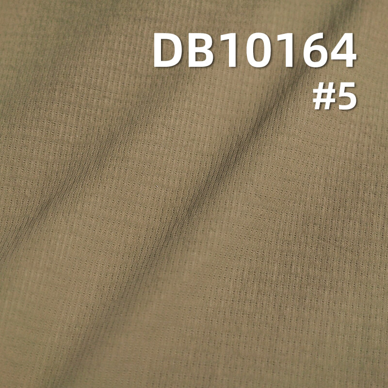 100% Matte Nylon Taslon Dyed Fabric | 110g/m² Waterproof Pearl Stripe |Beach Shorts, Jackets, Work Pants, Outdoor Wear Fabric