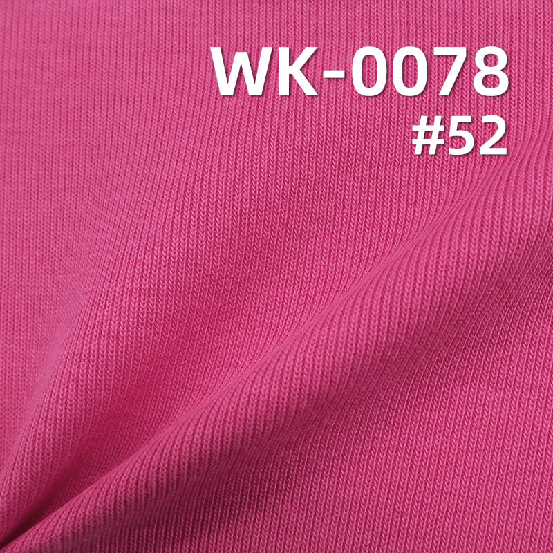 100% Combed Cotton Knit Fabric 310g/m² | 32S Double Yarn 1x1 Rib | T-Shirts, Polo Shirts Fabric